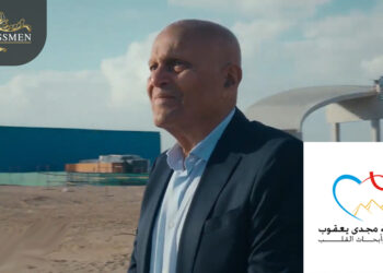 مؤسسة مجدي يعقوب لأمراض وأبحاث القلب تتلقى تبرعًا جديدًا من شركة فليرز تك لخدمات تكنولوجيا المعلومات