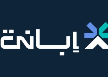 شركة إبانة تغلق جولة تمويل (Pre-Series A) بقيمة 10 مليون ريال سعودي