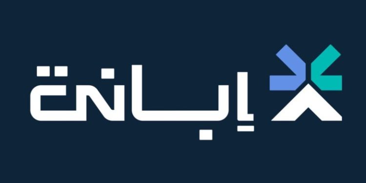 شركة إبانة تغلق جولة تمويل (Pre-Series A) بقيمة 10 مليون ريال سعودي