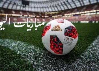 مواعيد مباريات اليوم الأحد والقنوات الناقلة