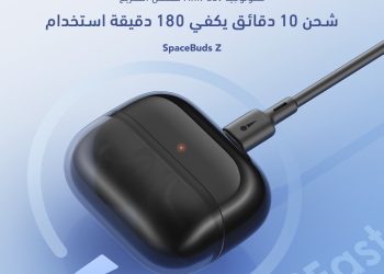 أورايمو تطلق سماعات SpaceBuds Z في مصر.. الارتقاء بتجربة الصوت لجيل الشباب