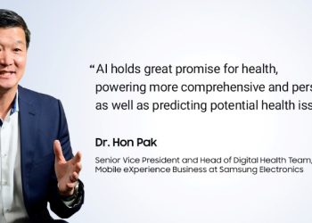 الابتكار في الرعاية الصحية: سامسونج تجمع بين الذكاء الاصطناعي وخبراتها التقنية