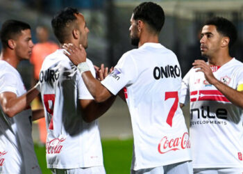 موعد مباراة الزمالك أمام أبو قير للأسمدة في كأس مصر
