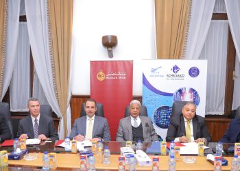 بنك مصر يوقع بروتوكول تعاون مع هيئة النقل العام وشركة اكمي للنظم الهندسية المتكاملة