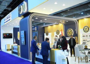 هيئة الرقابة المالية تشارك في معرض القاهرة الدولي للكتاب للسنة الثالثة على التوالي