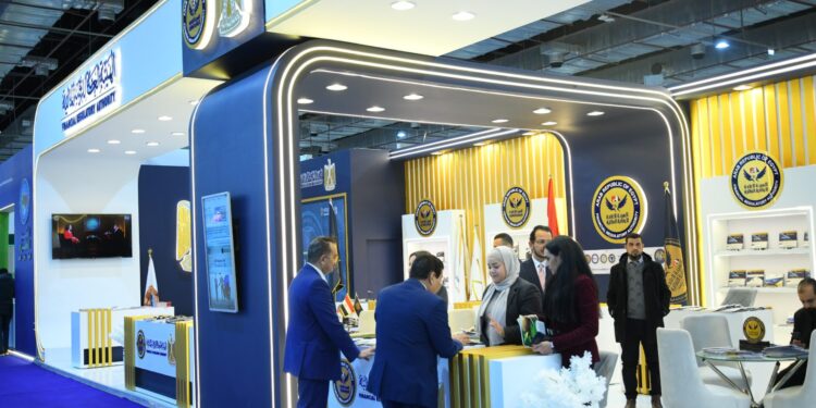 هيئة الرقابة المالية تشارك في معرض القاهرة الدولي للكتاب للسنة الثالثة على التوالي