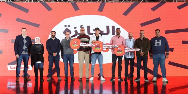 مذكرة تفاهم مع Health Tag كارت الصحة لتوفير رعاية طبية لسائقي التوصيل