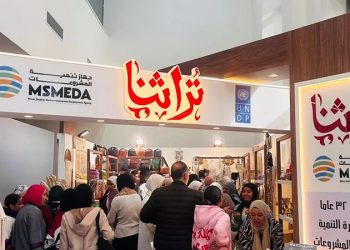 إقبال كبير على معرض تراثنا في معرض الكتاب وشباب جهاز تنمية المشروعات ينضمون لمعرض الخريف بالبحرين