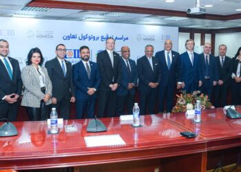 البنك التجاري الدولي (CIB) وجهاز تنمية المشروعات يوقعان شراكة استراتيجية لدعم الشركات الصغيرة والمتوسطة