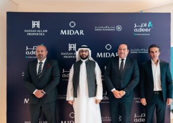 تحالف عملاق يجمع “ميدار” و”سمو للاستثمار” السعودية و “أدير العالمية” و”حسن علام