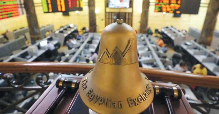 ارتفاع مؤشرات البورصة بمستهل تعاملات جلسة نهاية الأسبوع