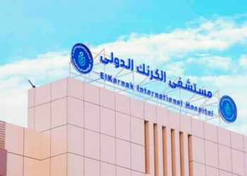 رئيس هيئة الرعاية الصحية يعلن إضافة خدمات الرنين المغناطيسي بمستشفى الكرنك الدولي بالأقصر