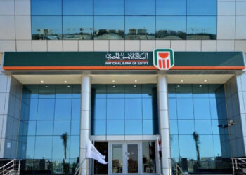 البنك الأهلي المصري يتيح شهادة ادخارية بعائد 27% سنويًا.. تعرف على الحد الأدنى للشراء