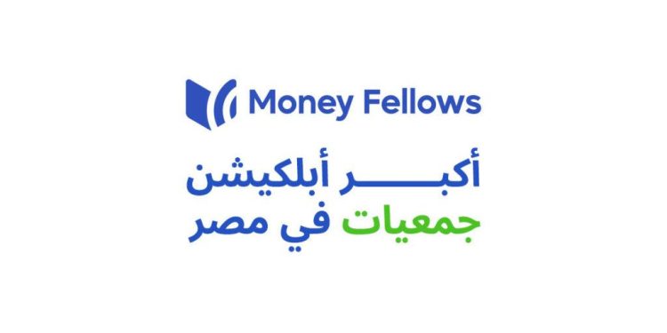 «مانى فيللوز» تستهدف إطلاق خدمة الاستثمار فى الذهب