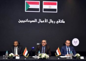 الهيئة العامة للاستثمار والمناطق الحرة تستضيف ملتقى رجال الأعمال السودانيين