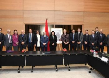 المغرب يطلق إتحاد التقنية المالية لتعزيز منظومة الشركات الناشئة بمشاركة 15 بنكًا