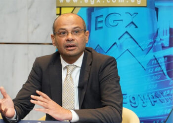 البورصة المصرية تستعرض أهم تطورات سوق الأوراق المالية خلال عام 2024