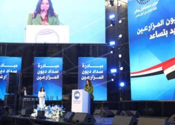 وزيرة التنمية المحلية تشهد احتفالية مبادرة ” سداد ديون المزارعين ” لحزب مستقبل وطن لسداد ديون 6 آلاف مزارع على مستوى الجمهورية