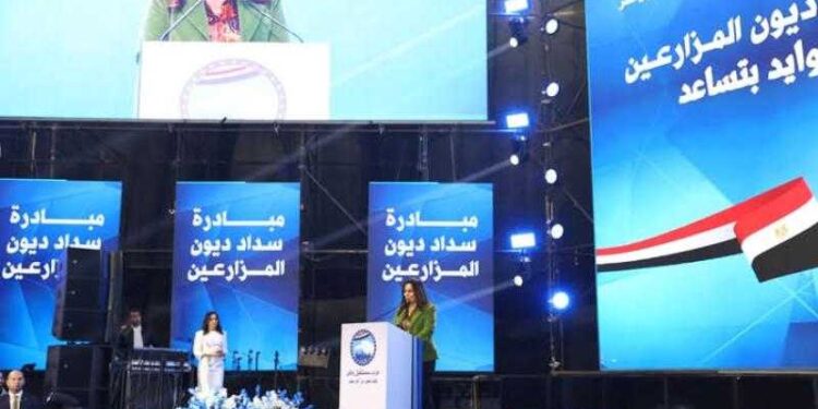 وزيرة التنمية المحلية تشهد احتفالية  مبادرة ” سداد ديون المزارعين ” لحزب مستقبل وطن لسداد ديون 6 آلاف مزارع على مستوى الجمهورية