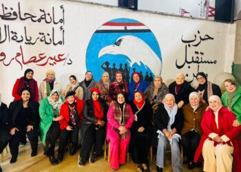 «ريادة الأعمال» تعزز استراتيجية «مستقبل» وتحتفل بالعام الجديد مع الشباب رواد الأعمال بالجيزة