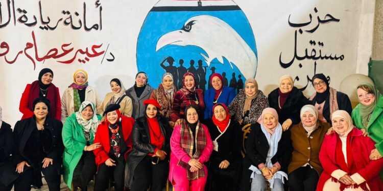«ريادة الأعمال» تعزز استراتيجية «مستقبل» وتحتفل بالعام الجديد مع الشباب رواد الأعمال بالجيزة