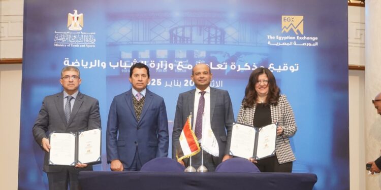 البورصة والشباب والرياضة توقعان بروتوكول تعاون لنشر الثقافة المالية وتعزيز الفرص الاستثمارية في القطاع الرياضي