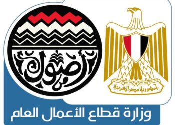 قطاع الأعمال”: توقيع عقد تنفيذ مشروع منتجع “كارنيليا بيتش” السياحي بمرسى علم