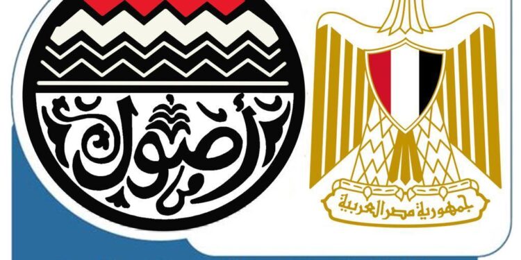 قطاع الأعمال”: توقيع عقد تنفيذ مشروع منتجع “كارنيليا بيتش” السياحي بمرسى علم