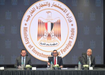 وزير الاستثمار يعقد لقاءا مع رؤساء وأعضاء المجالس التصديرية لمناقشة محاور البرنامج الجديد