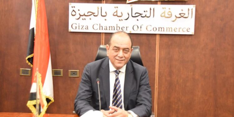 رئيس الغرفة التجارية بالجيزة: مد فترة توفيق أوضاع المحال العامة يدعم القطاع التجاري ويعزز بيئة العمل