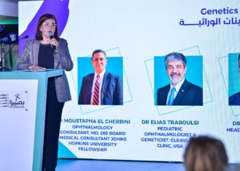 “بصيرة” تعلن عن انطلاق المؤتمر الإقليمي الثاني لضعاف البصر…فبراير المقبل