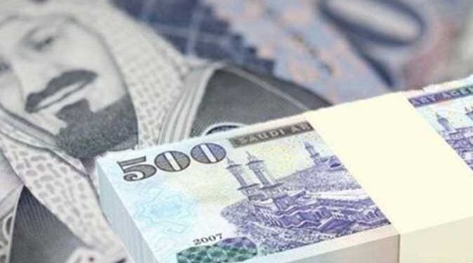 أسعار الريال السعودي اليوم الأربعاء