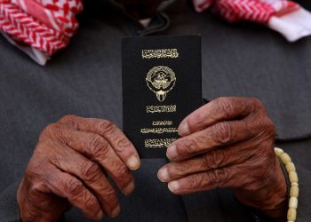 خطوة كويتية “قد” تعيد الجنسية لأشخاص سحبت منهم
