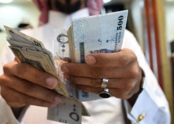 سعر الريال السعودي