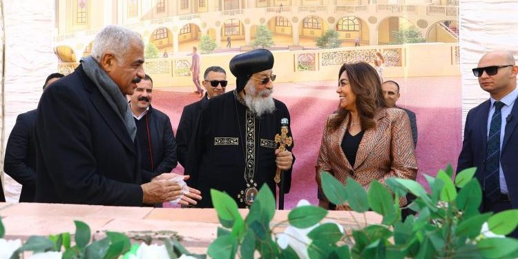 وزيرة التنمية المحلية تشارك في تدشين البابا تواضروس الثاني لكنيسة السيدة العذراء  بمدينتي