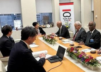 حاكمة طوكيو تستقبل وزير التربية والتعليم لمناقشة سبل تعزيز العلاقات الثنائية في مجال تطوير التعليم قبل الجامعي