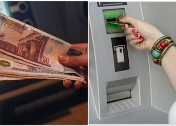 آخر أخبار زيادة المرتبات في مصر لعام 2025 قبل رمضان