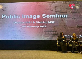 المصرف المتحد يشارك في مؤتمر الصورة العامة للروتاري ويفتح آفاق جديدة للتعاون المثمر من أجل تعزيز أعمال التنمية المستدامة