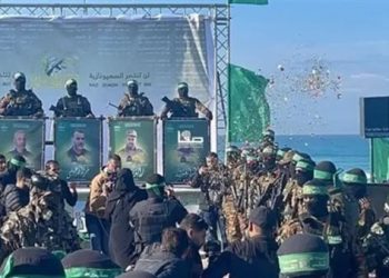 الاحتلال يُعلن وصول محتجزين مفرج عنهما من قطاع غزة إلى إسرائيل