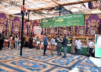 موعد افتتاح معرض “أهلاً رمضان” 2025 بمدينة نصر