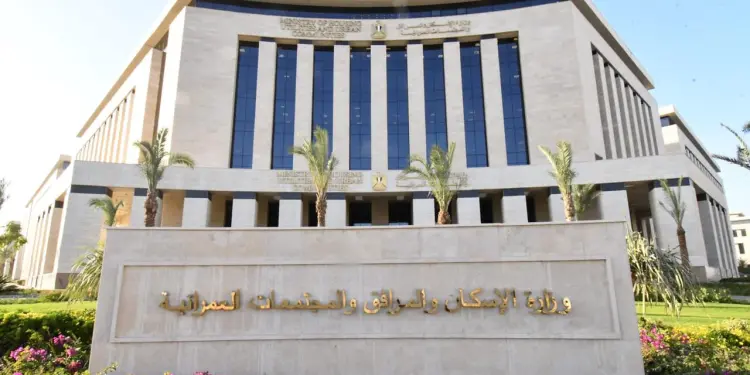 طرح 4 مباني حضانات ومركز طبي بمقابل الانتفاع بالعاصمة الإدارية الجديدة والعبور الجديدة