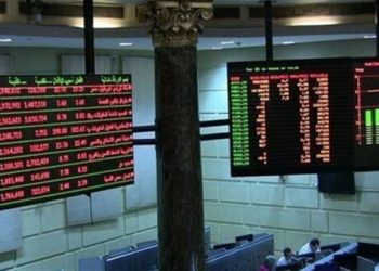 رأس المال السوقي للبورصة المصرية يخسر 11 مليار جنيه وسط تراجع جماعي لمؤشراتها اليوم