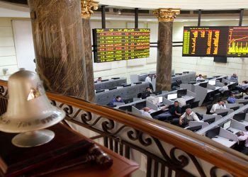صعود مؤشرات البورصة هامشيًا بختام تعاملات جلسة بداية الأسبوع