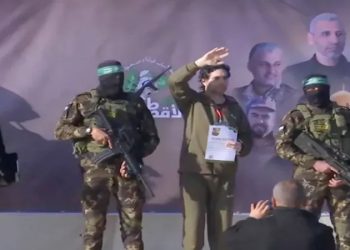 “حماس” تُسلم الصليب الأحمر محتجزين إسرائيليين ضمن صفقة التبادل