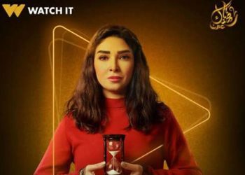 روجينا تكشف تفاصيل شخصيتها في مسلسل “حسبة عمري” رمضان 2025