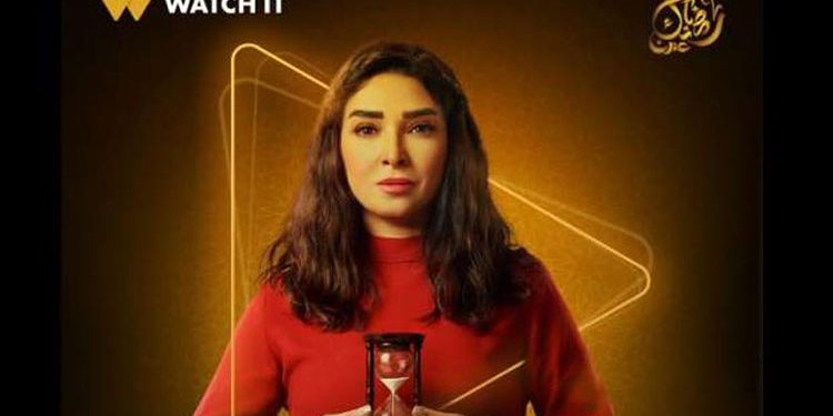 روجينا تكشف تفاصيل شخصيتها في مسلسل “حسبة عمري” رمضان 2025