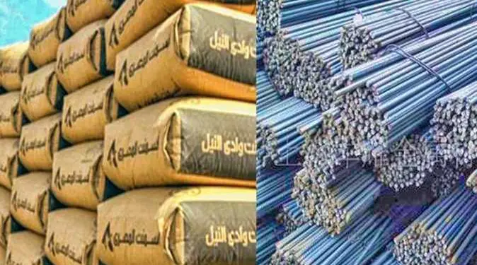 عز بكام؟.. أسعار الحديد والأسمنت في السوق المحلية اليوم الأربعاء 19 فبراير 2025
