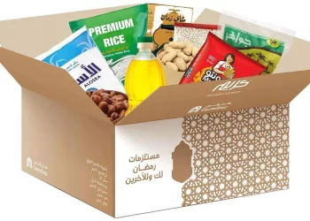 عروض شنط رمضان 2025 في أولاد رجب.. تعرف عليها