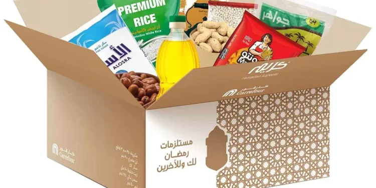 شنط رمضان 2025 عروض شنط رمضان 2025 في أولاد رجب.. تعرف عليها