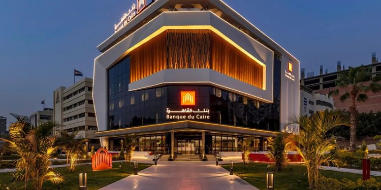 بنك القاهرة يمول شراء ألواح الطاقة الشمسية حتى مليون جنيه.. تعرف على المستندات المطلوبة